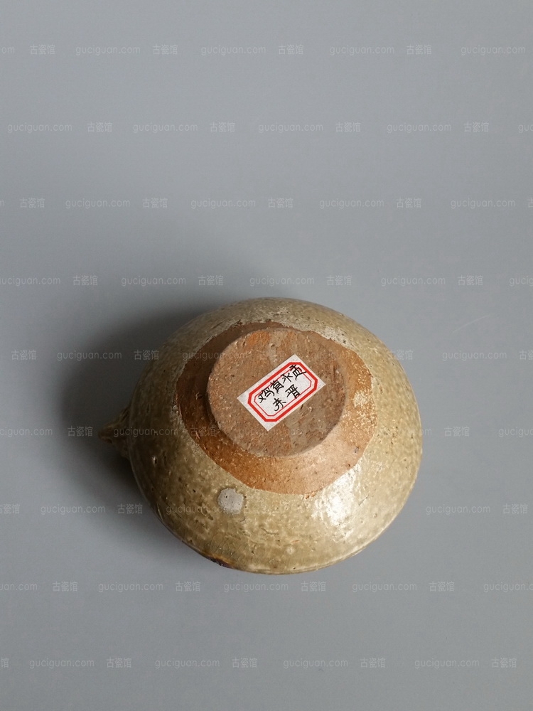 东晋 蛙形 水盂 艺租网 俨唐古瓷馆 四川文物鉴定 成都文物鉴定 四川古陶瓷博物馆 成都古陶瓷博物馆 文物艺  ...