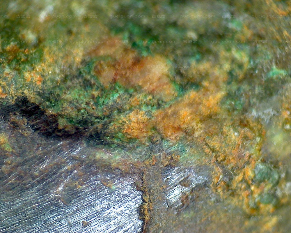 古滇王国 古滇国 鸬鹚 鱼 青铜 配饰 显微照片 青铜器鉴定 四川文物鉴定 成都文物鉴定 俨唐古瓷馆 艺租网 四 ...