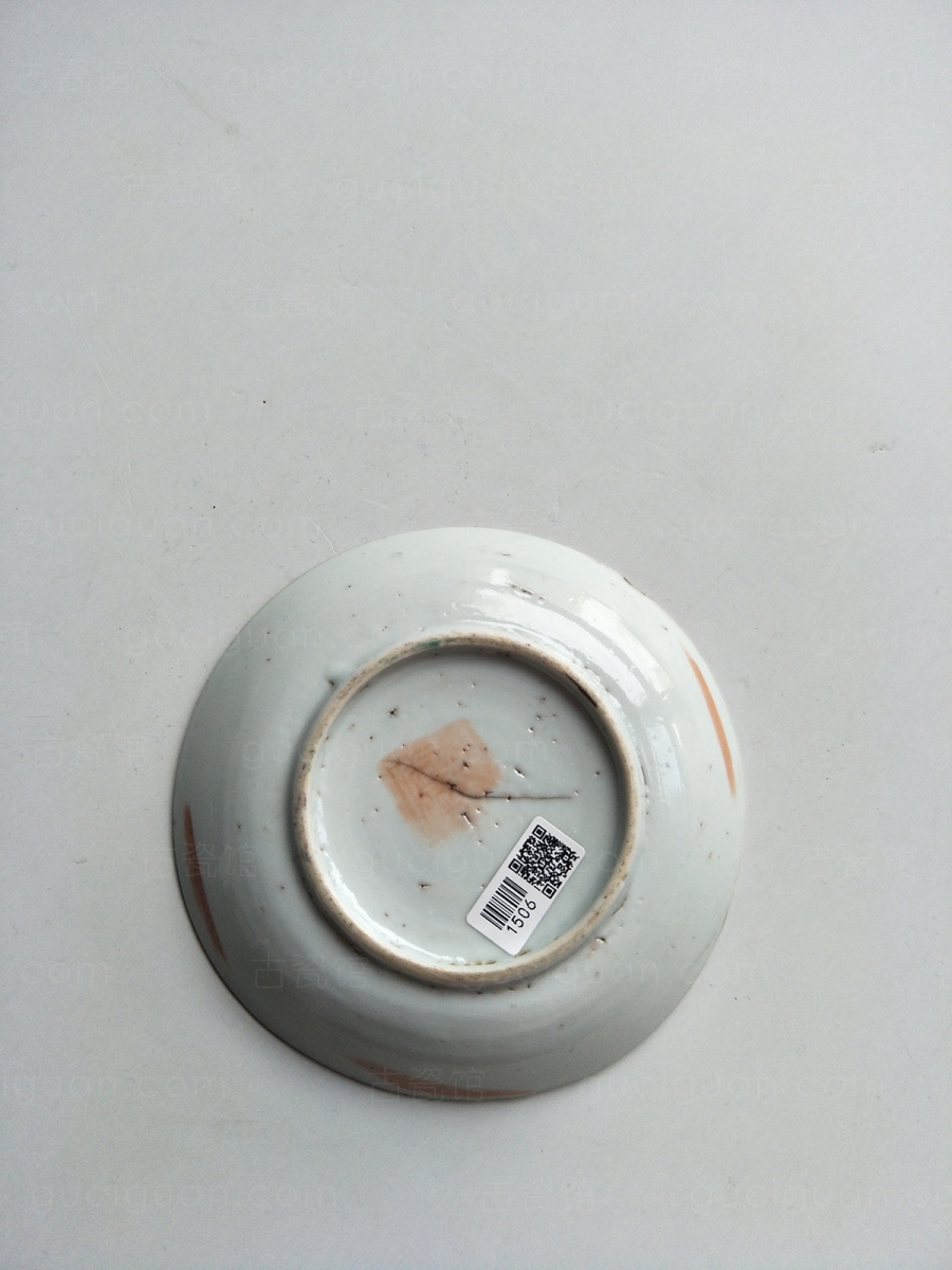 晚清 五彩 NO.1506