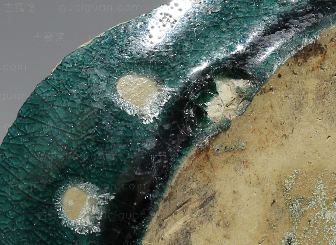 宋金元 绿釉 六角星 网结 纹盘      艺租网 俨唐古瓷馆 古陶瓷标本 古瓷标本 古瓷片 四川古陶瓷博物馆 四川 ...