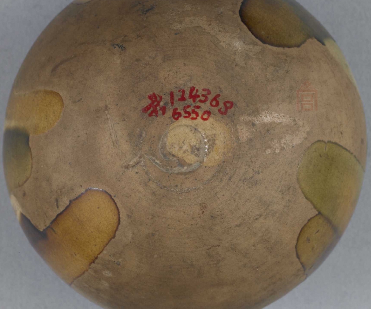  唐代 三彩杯盘  故宫 博物院藏 俨唐古瓷馆 古陶瓷标本馆 古陶瓷博物馆 四川博物馆 成都博物馆 四川文物鉴  ...