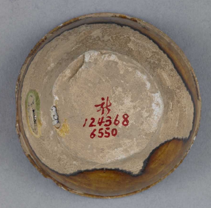  唐代 三彩杯盘  故宫 博物院藏 俨唐古瓷馆 古陶瓷标本馆 古陶瓷博物馆 四川博物馆 成都博物馆 四川文物鉴  ...