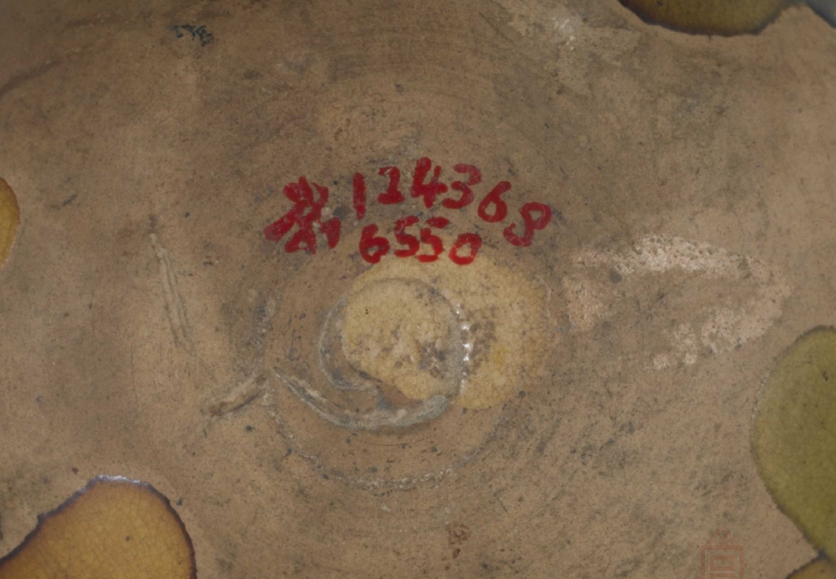  唐代 三彩杯盘  故宫 博物院藏 俨唐古瓷馆 古陶瓷标本馆 古陶瓷博物馆 四川博物馆 成都博物馆 四川文物鉴  ...