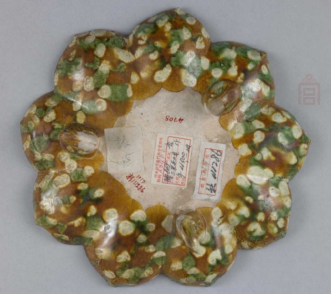 唐代 三彩花瓣式三足盘 故宫 博物院藏 俨唐古瓷馆 古陶瓷标本馆 古陶瓷博物馆 四川博物馆 成都博物馆 四川 ...