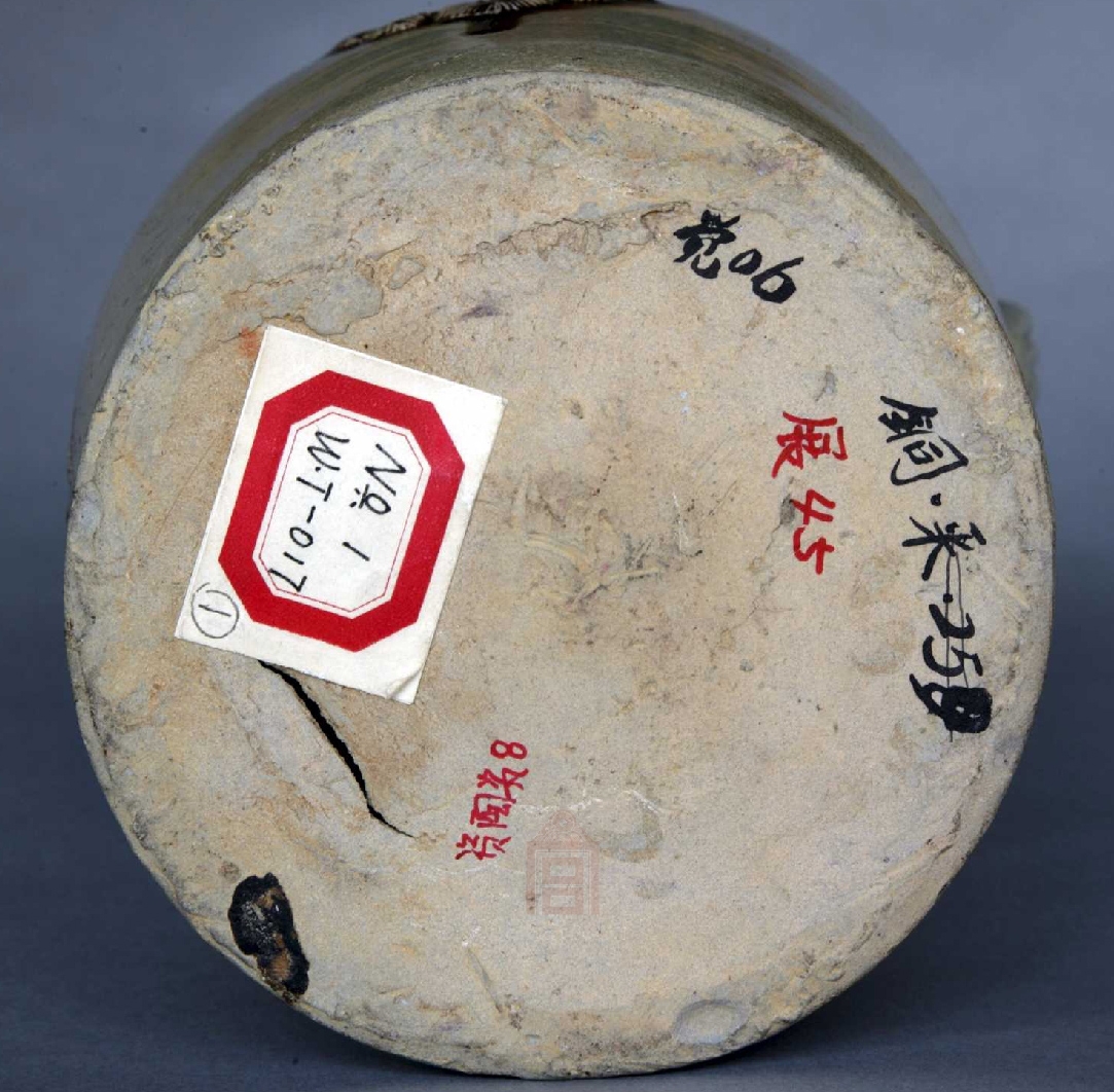 唐代 长沙窑彩绘花鸟纹注子 故宫 博物院藏  俨唐古瓷馆 古陶瓷标本馆 古陶瓷博物馆 四川博物馆 成都博物馆  ...