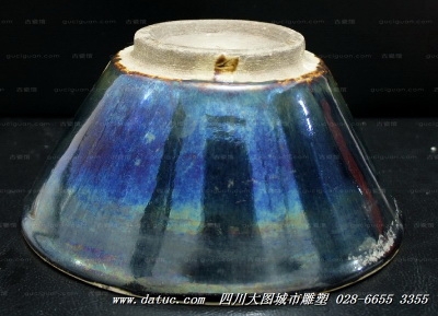 晚清 民国 炉钧釉 窑变 大碗 艺租网 俨唐古瓷馆 四川文物鉴定 成都文物鉴定 四川古陶瓷博物馆 成都古陶瓷博 ...