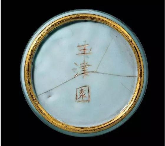 古董巨鳄坂本五郎 明成化斗彩鸡缸杯的前任买主 古董巨鳄坂本五郎，押上全部家当只为买一件藏品，收藏靠的是 ...