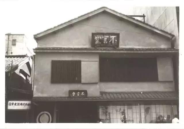 古董巨鳄坂本五郎 明成化斗彩鸡缸杯的前任买主 古董巨鳄坂本五郎，押上全部家当只为买一件藏品，收藏靠的是 ...