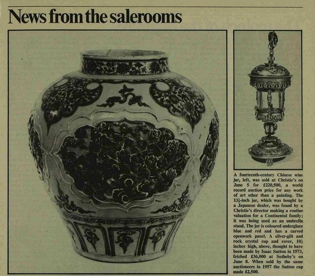 古董巨鳄坂本五郎 明成化斗彩鸡缸杯的前任买主 古董巨鳄坂本五郎，押上全部家当只为买一件藏品，收藏靠的是 ...