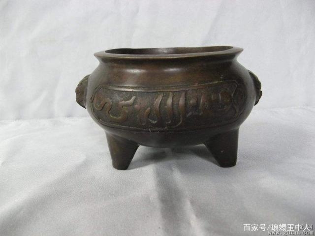 香道 古代香文化 起源 熏香炉是从古波斯流传而来