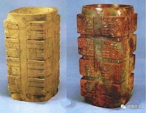 古玉真假 真假古玉 对比  （左真右假）                     TAG：古玉鉴定 高古玉 四川文物鉴定 成都文物 ...