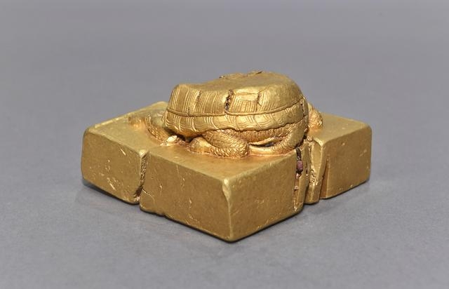 江口沉银遗址出土“蜀世子宝”金印