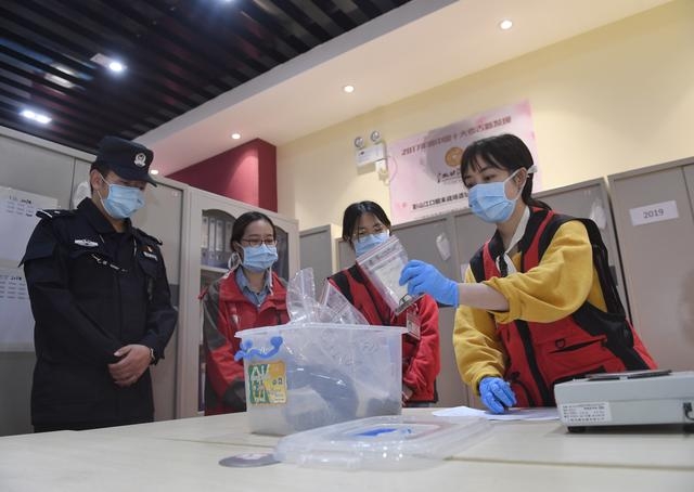 江口沉银遗址出土“蜀世子宝”金印