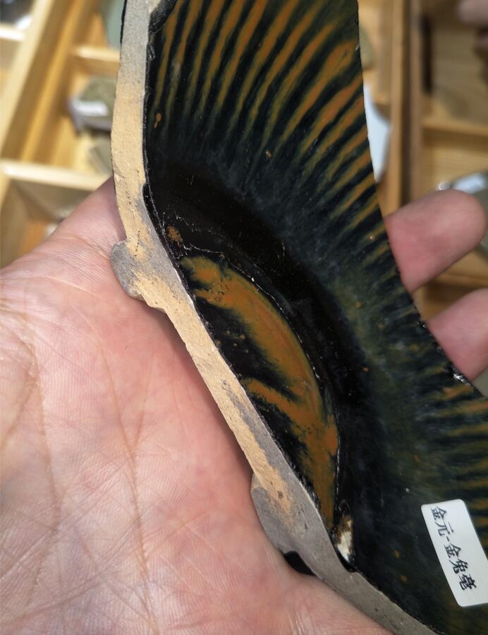 磁州窑 胎骨 土沁 分界线明显 不一定  假的 