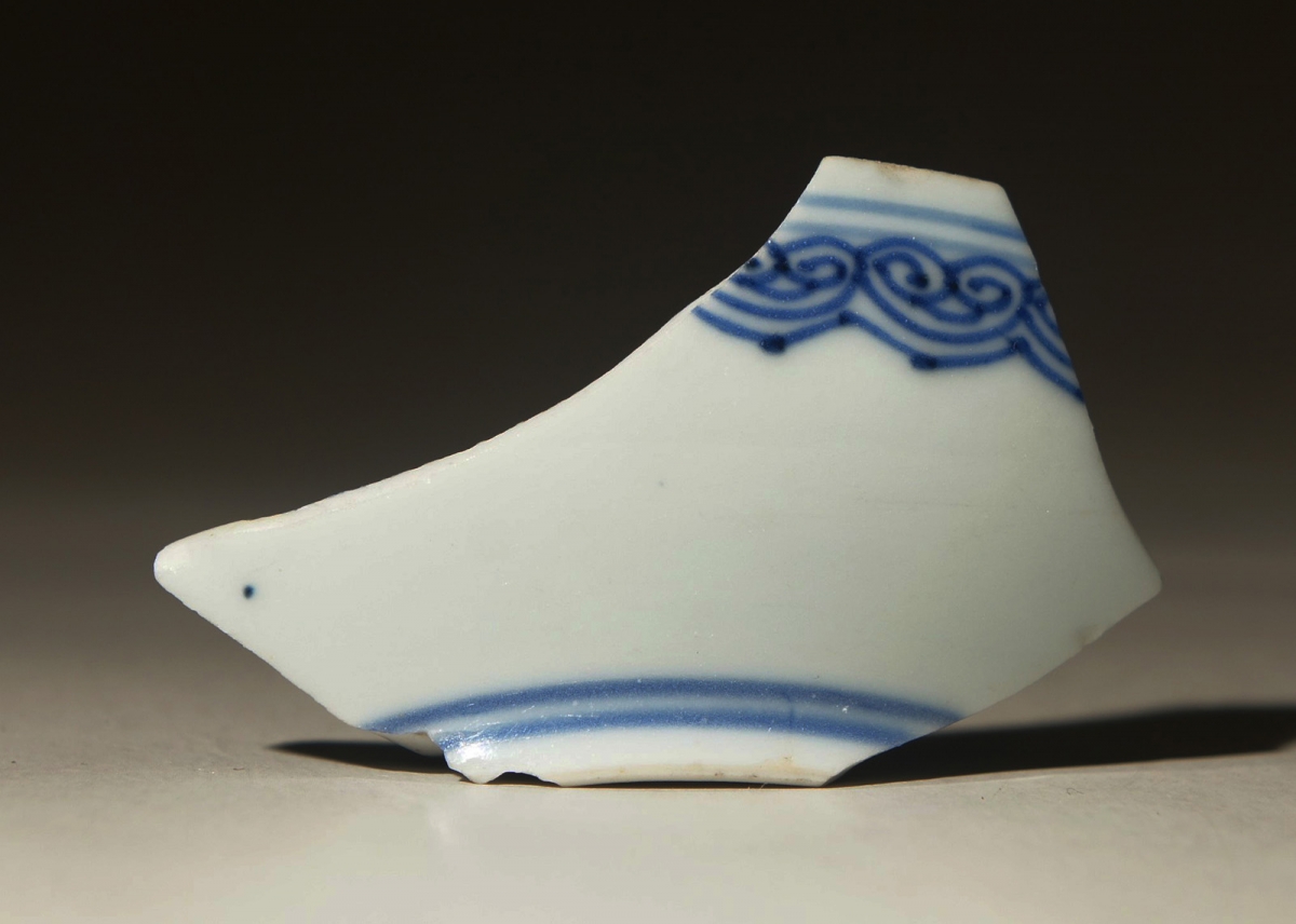 雍正 浙青 寿字纹 碗  NO.7576