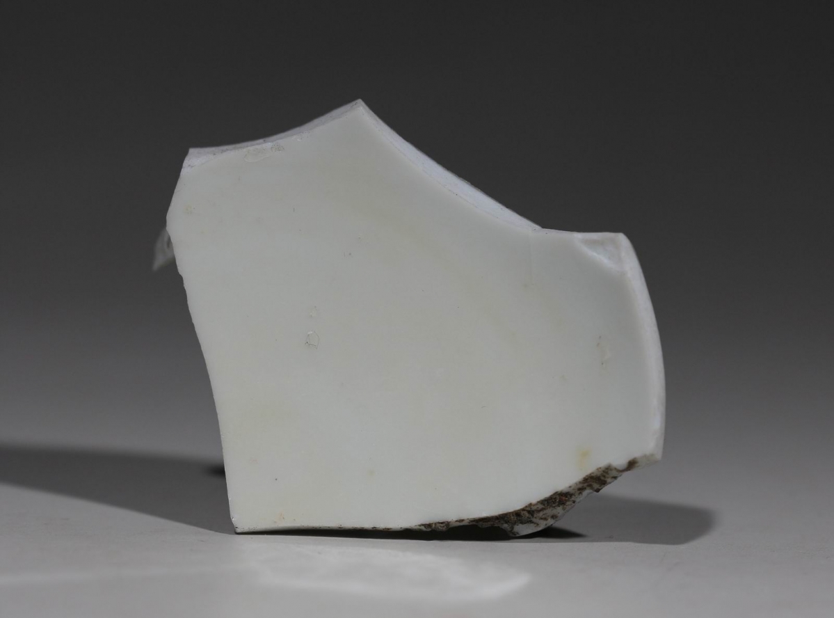 【官窑】清代 大清道光年制 红釉 双重方框 篆书款 7101.JPG