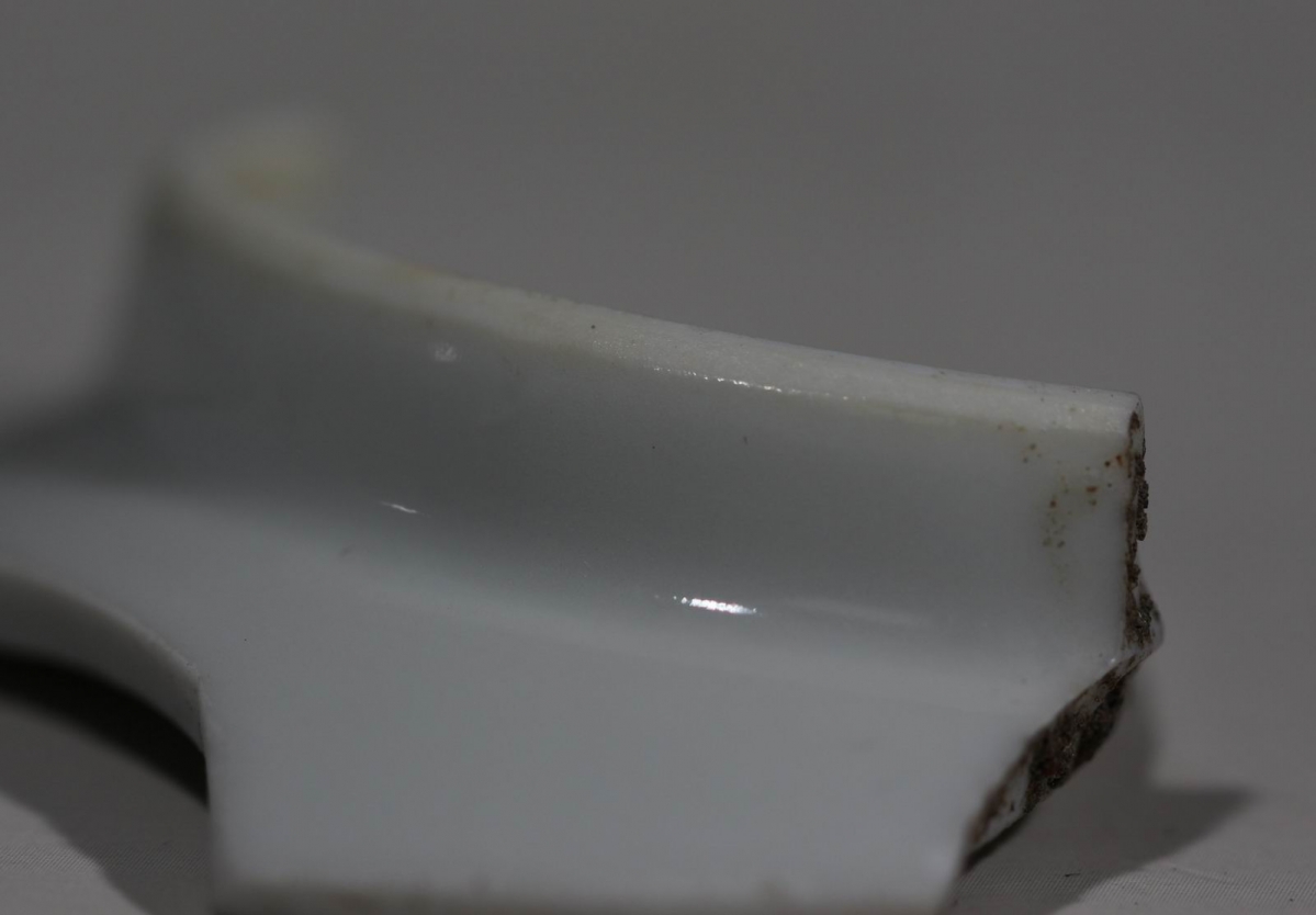 【官窑】清代 大清道光年制 红釉 双重方框 篆书款 7105.JPG