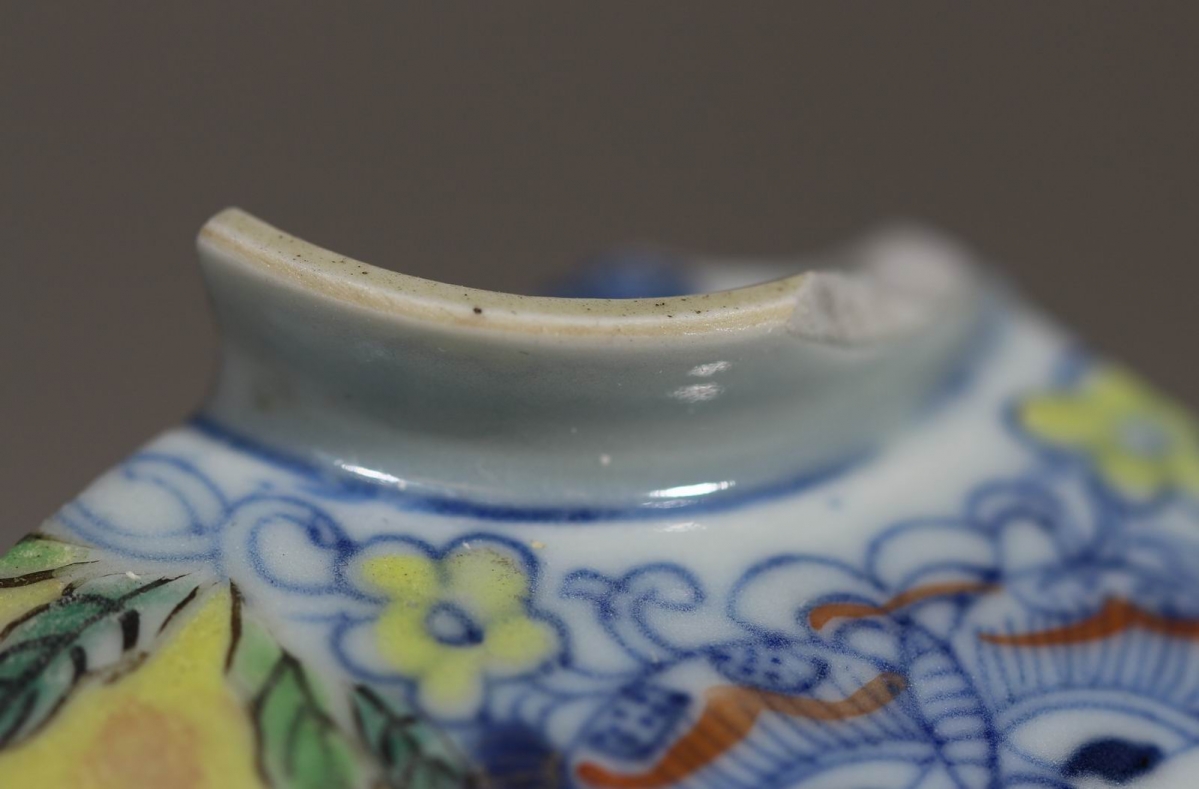 清 嘉庆 斗彩 描金 NO.7581