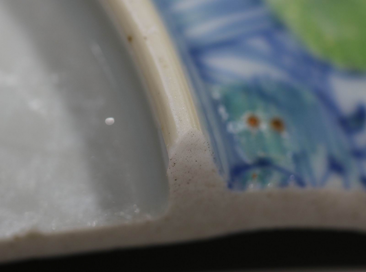 清 嘉庆 道光 斗彩 荷塘