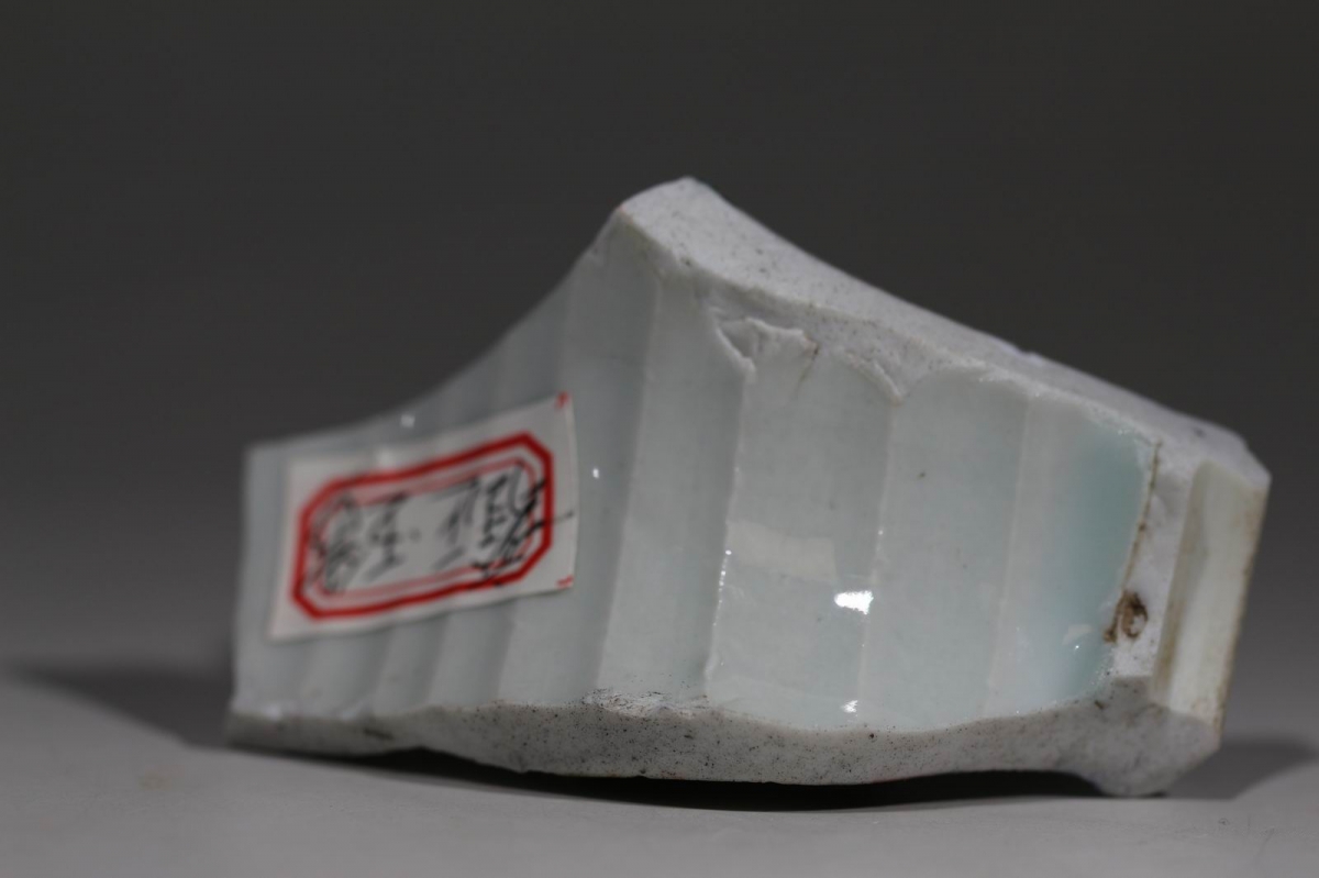  清 雍正 五彩 立瓶