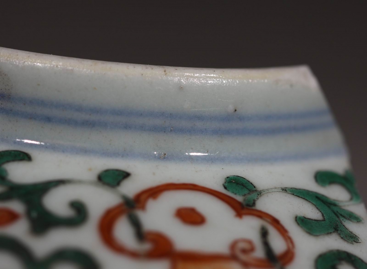 清 道光 青花 粉彩