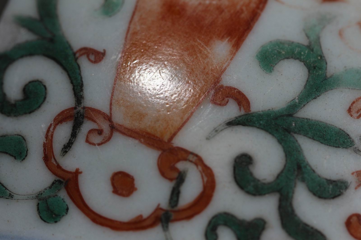 清 道光 青花 粉彩