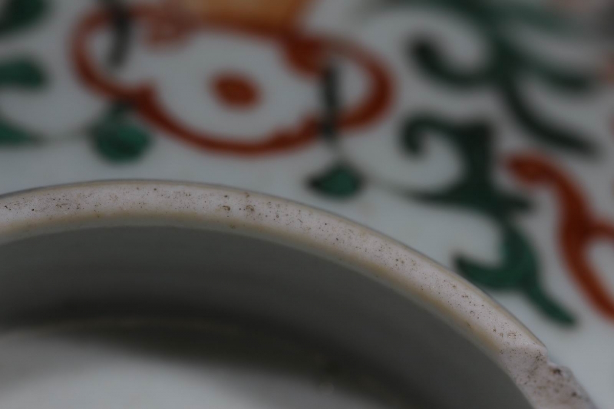 清 道光 青花 粉彩