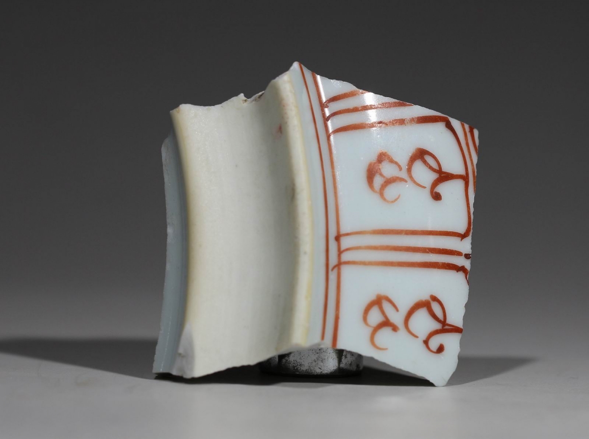 康熙 五彩  双圈足