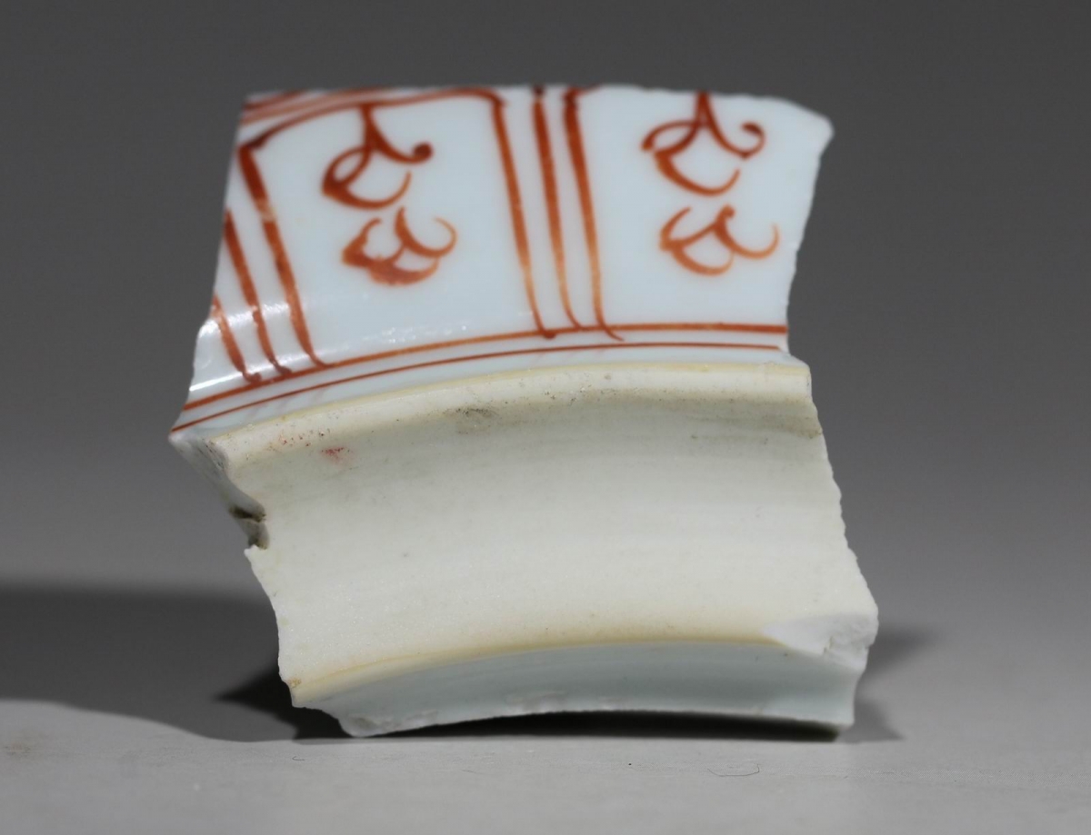 康熙 五彩  双圈足