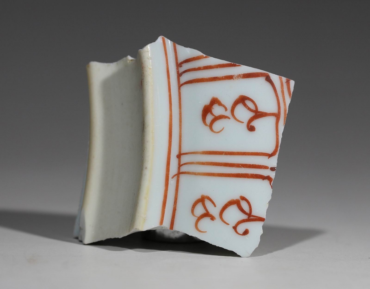 康熙 五彩  双圈足