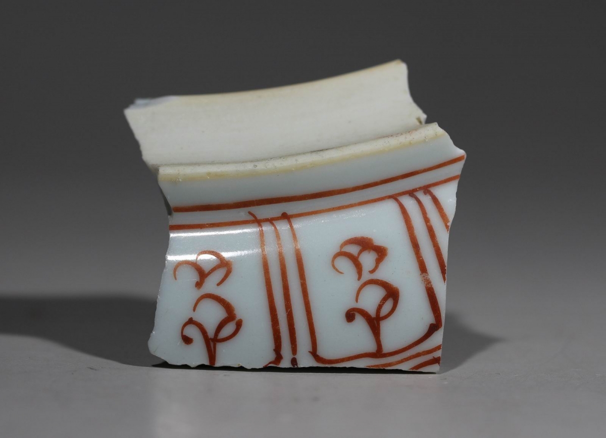 康熙 五彩  双圈足