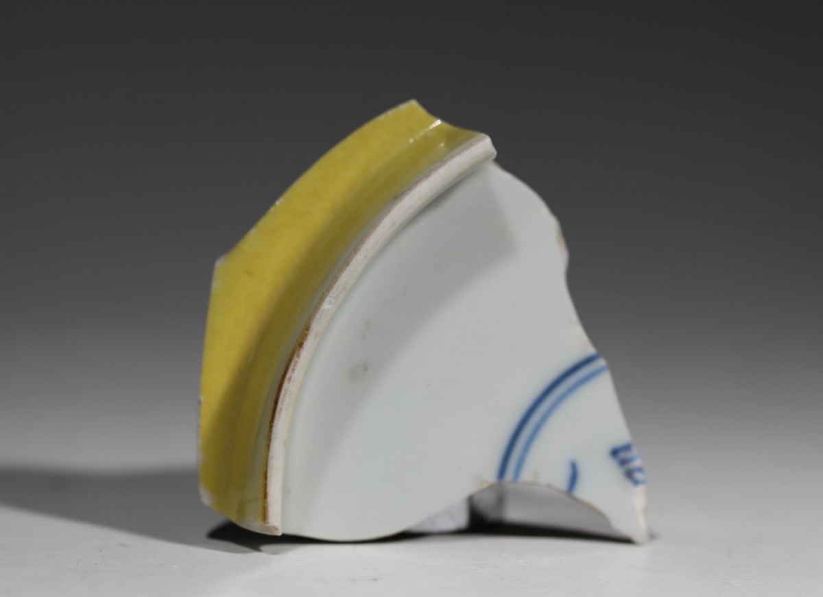 【官窑】 大明成华年制 成华 娇黄