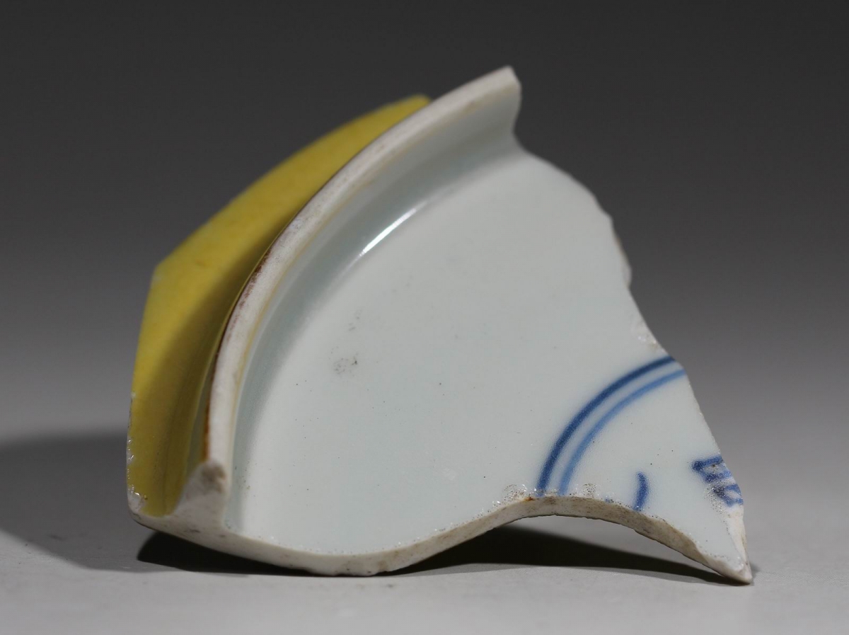 【官窑】 大明成华年制 成华 娇黄