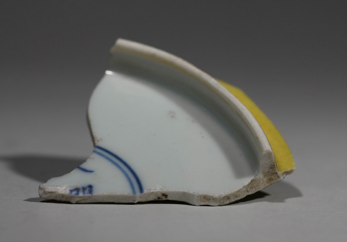 【官窑】 大明成华年制 成华 娇黄