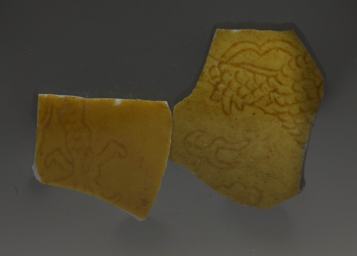 【官窑】康熙 黄釉 五抓龙纹