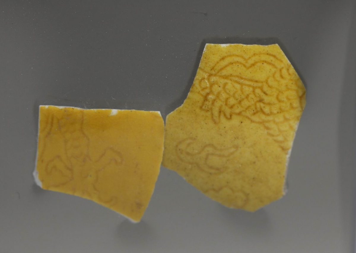 【官窑】康熙 黄釉 五抓龙纹