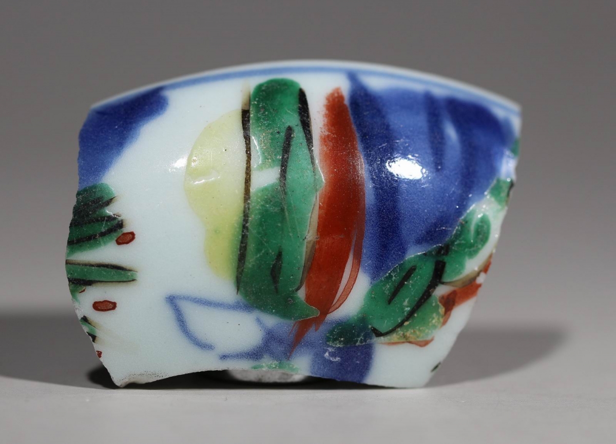 康熙 五彩 NO.7597