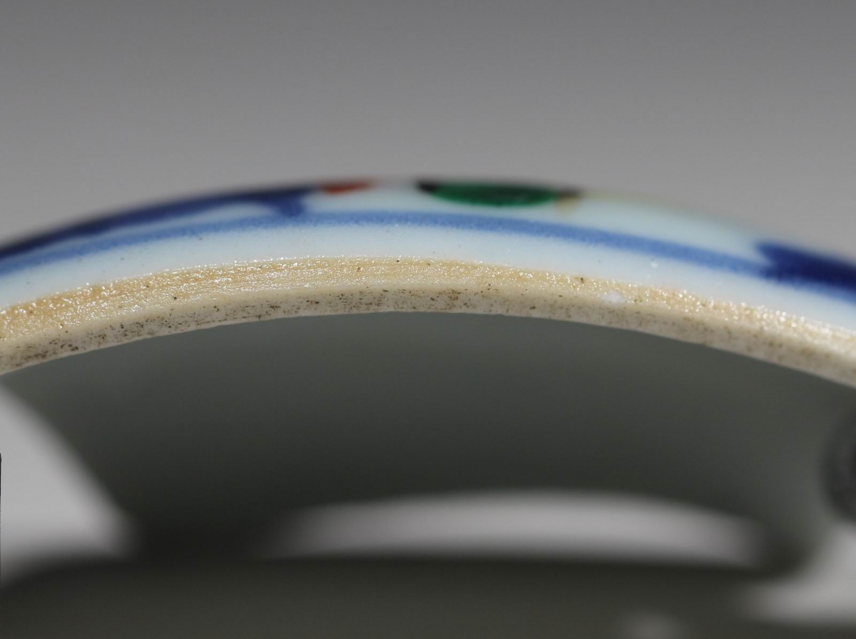 康熙 五彩 NO.7597