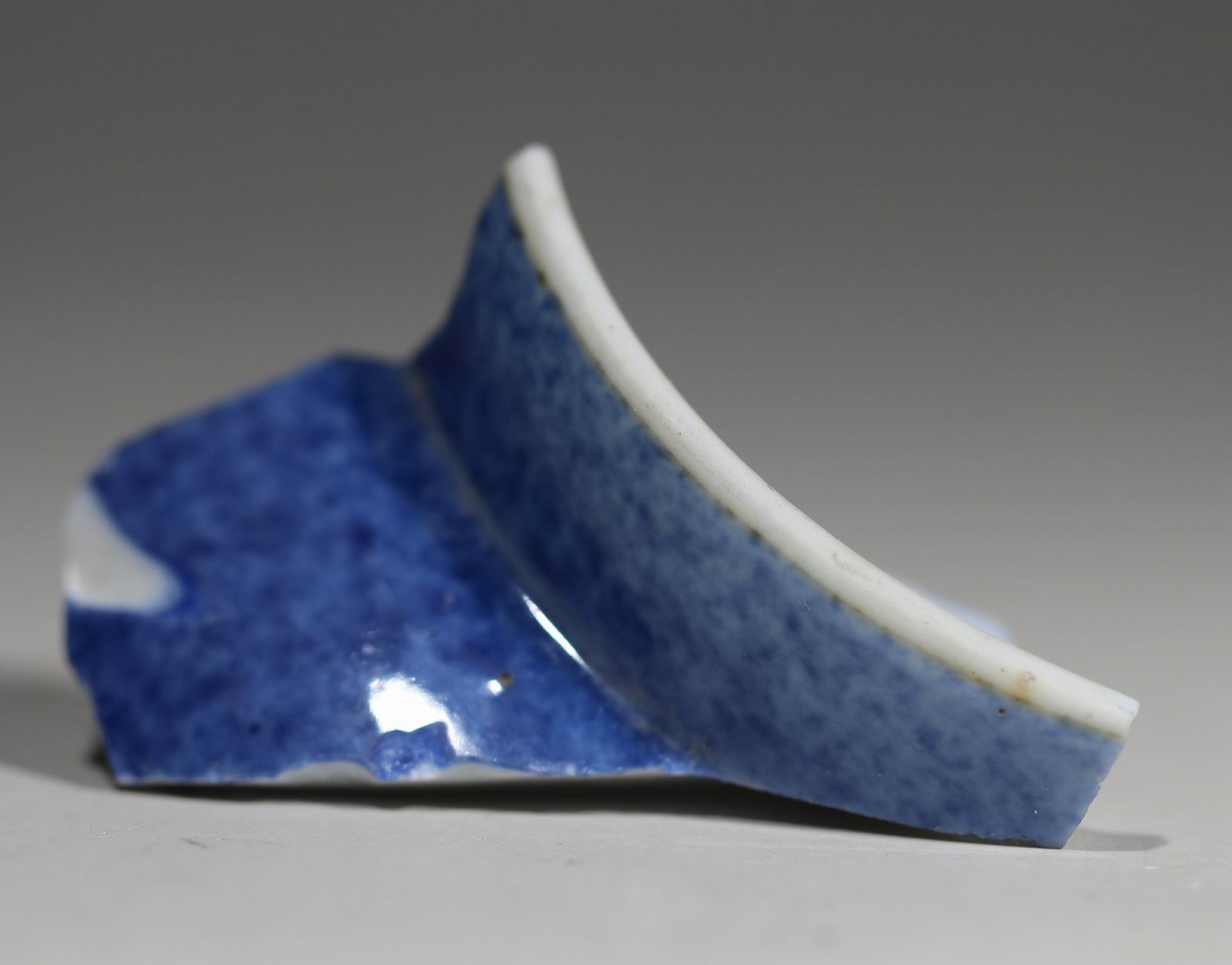 康熙 洒蓝釉 NO.7598