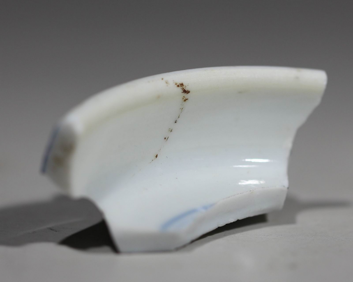 康熙 洒蓝釉 NO.7598