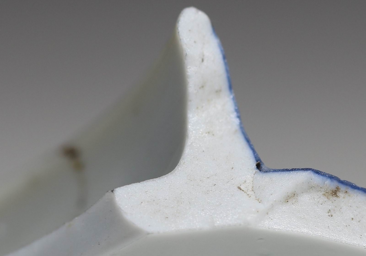 康熙 洒蓝釉 NO.7598