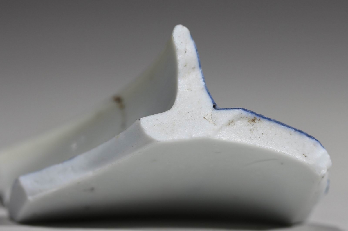 康熙 洒蓝釉 NO.7598