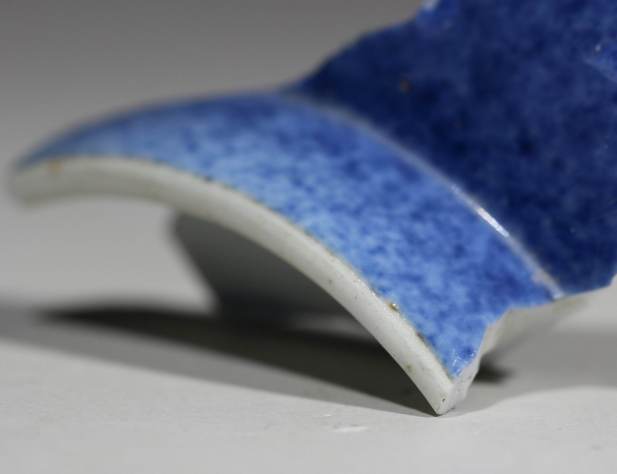 康熙 洒蓝釉 NO.7598