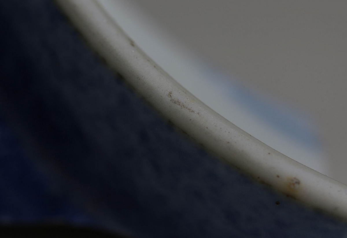 康熙 洒蓝釉 NO.7598