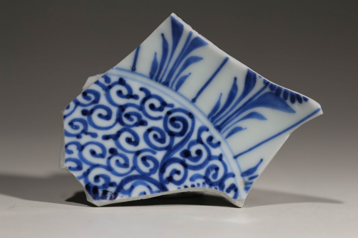 清 雍正 浙青釉 NO.7600