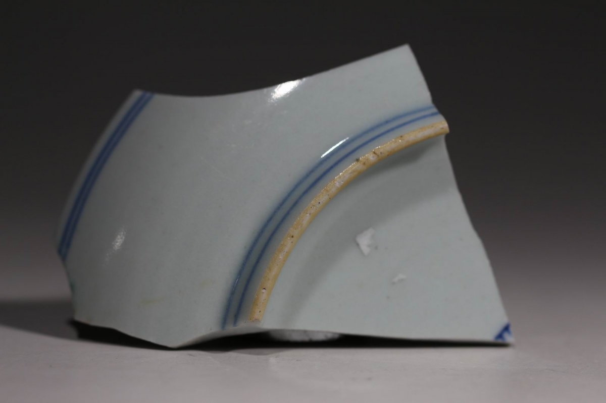 清 嘉庆 粉彩 NO.7601