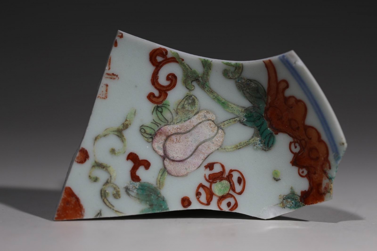 清 嘉庆 粉彩 NO.7601