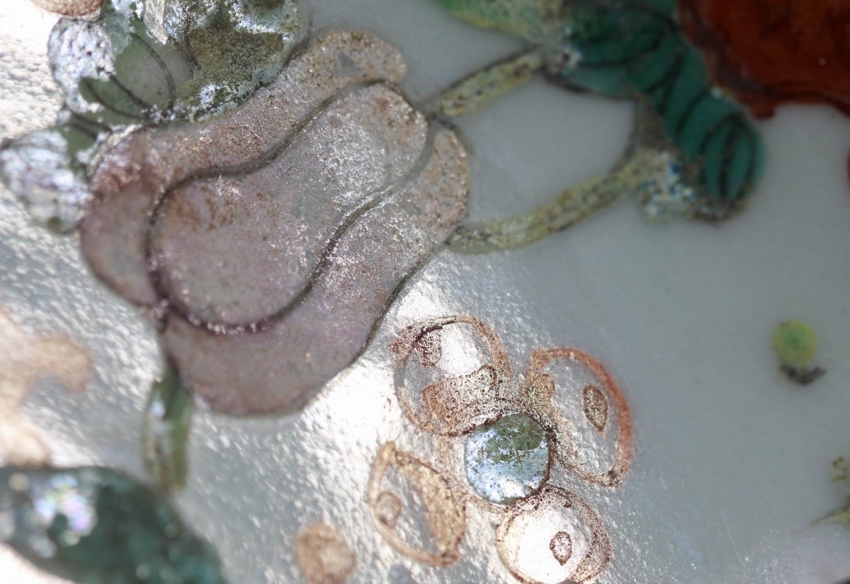 清 嘉庆 粉彩 NO.7601