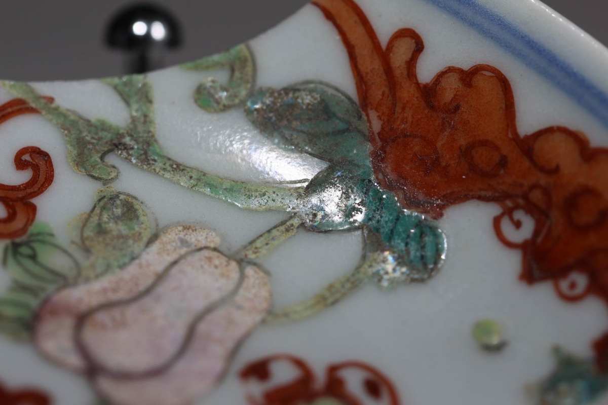 清 嘉庆 粉彩 NO.7601