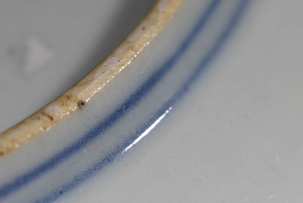 清 嘉庆 粉彩 NO.7601